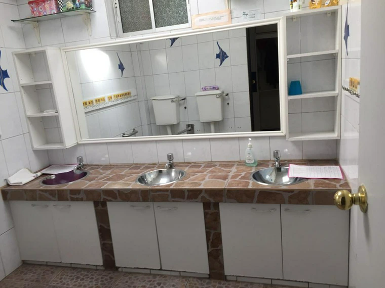 Baños