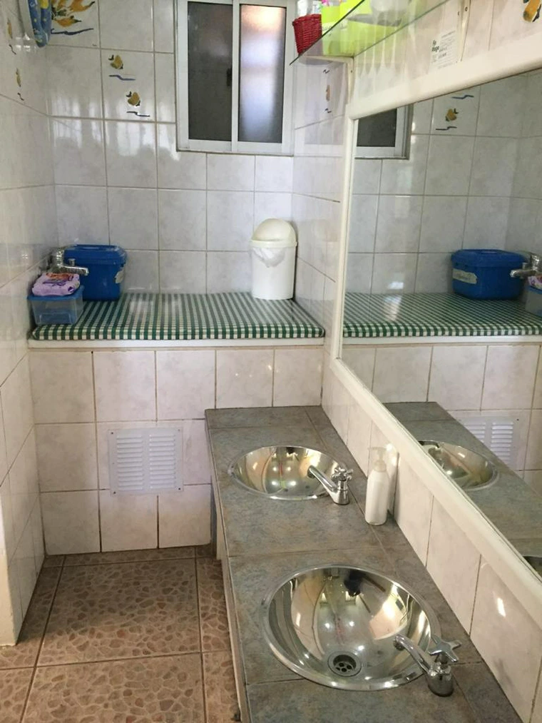 Baños